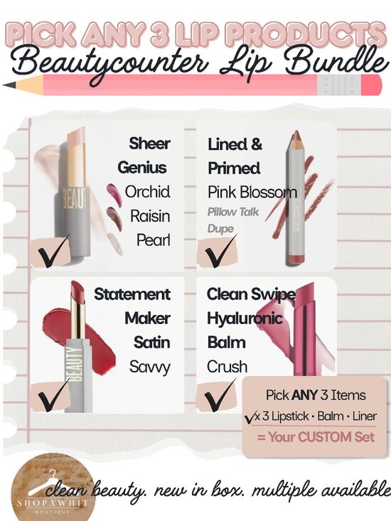 beautycounter Other - NEW Beautycounter Lip Bundle – Pick Any 3 Lipstick, Balm or Liner Clean Beauty
